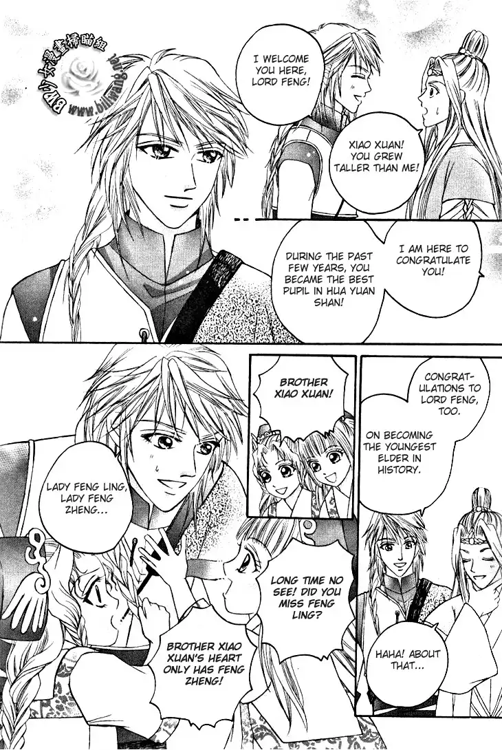 Fantastic Tales Chapter 18 17